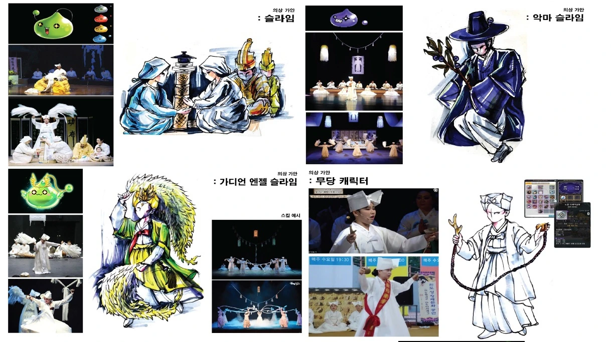 현대연희 변경사진.jpeg