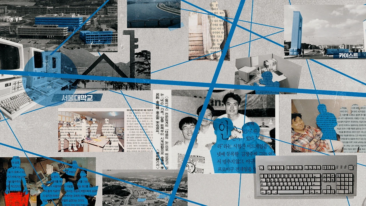 KakaoTalk_Photo_2025-12-30-17-01-44 005.jpeg