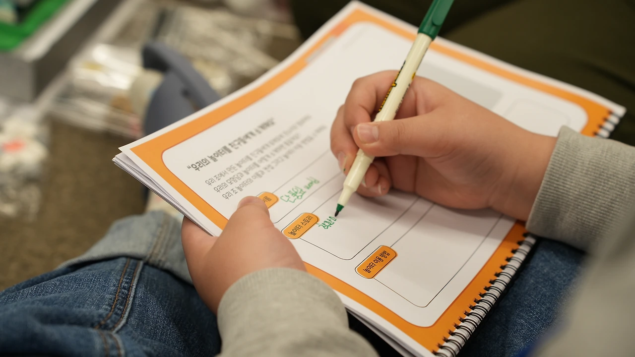 KakaoTalk_Photo_2024-02-26-14-23-22 004.jpeg