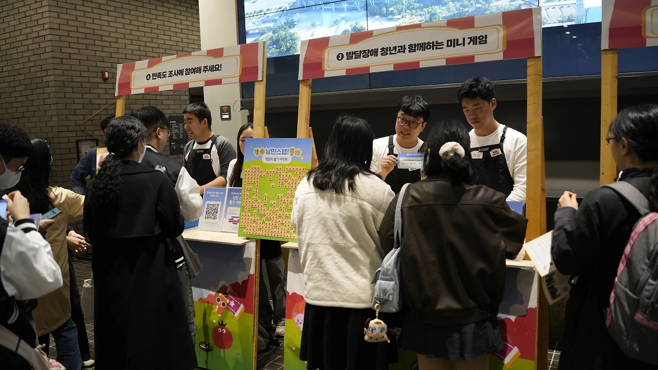 KakaoTalk_Photo_2025-12-17-16-01-08 002.jpeg