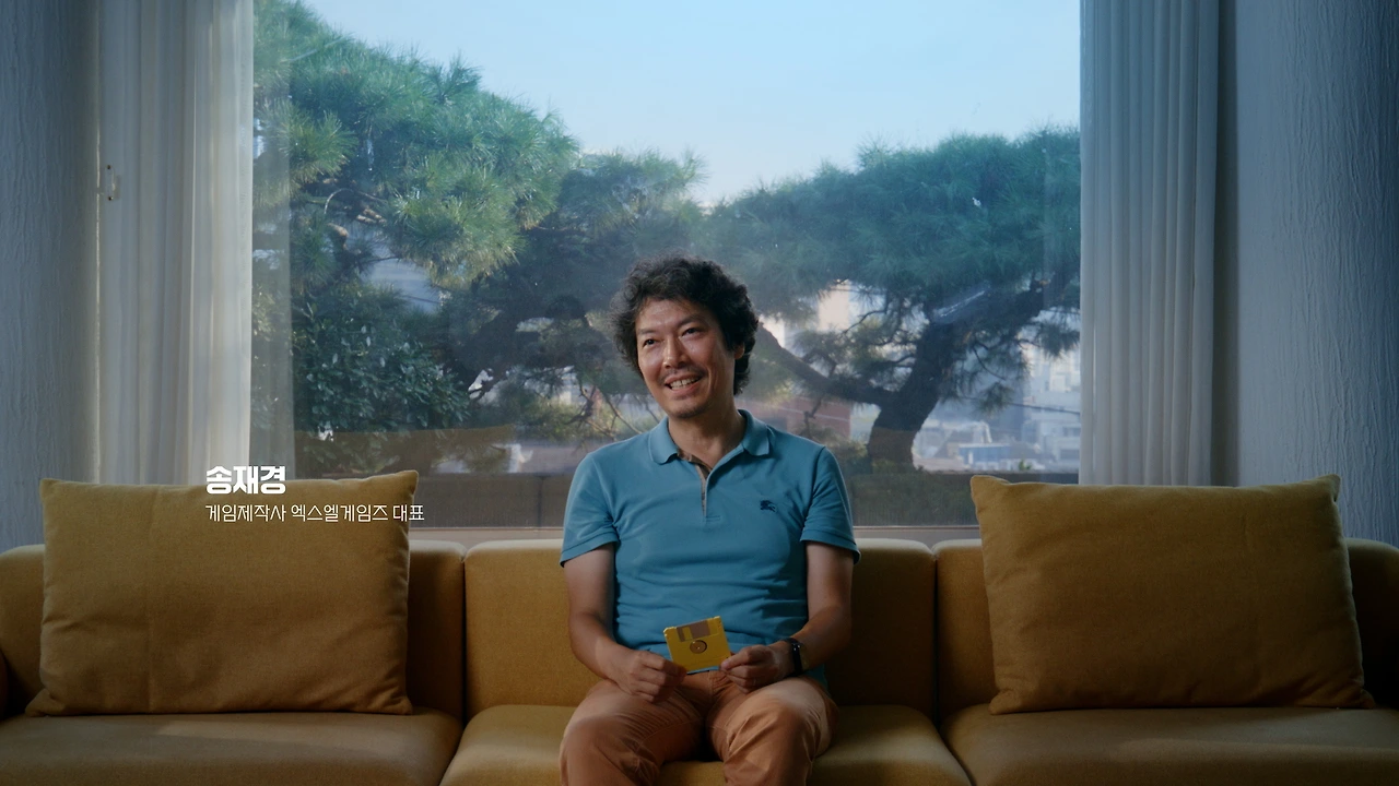 KakaoTalk_Photo_2025-12-30-17-01-43 003.jpeg