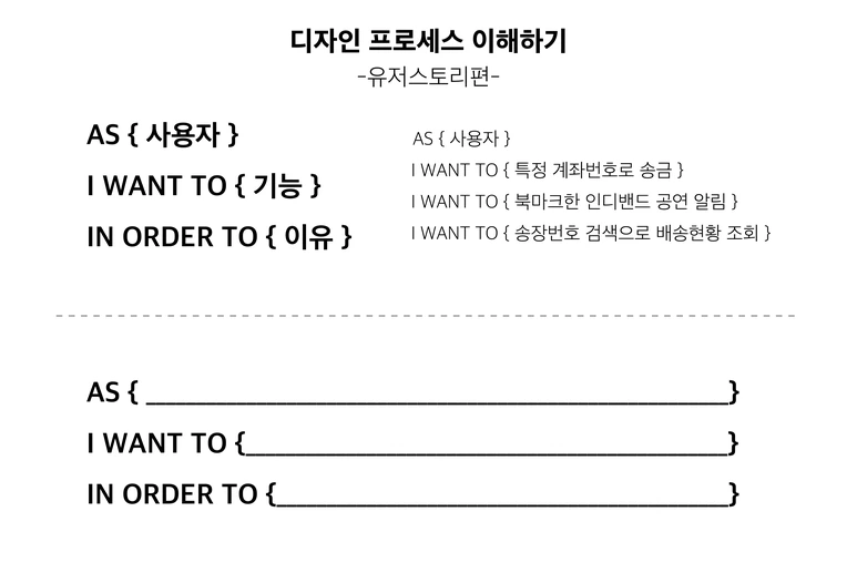 %EB%B8%94%EB%A1%9C%EA%B7%B87.png?type=w773