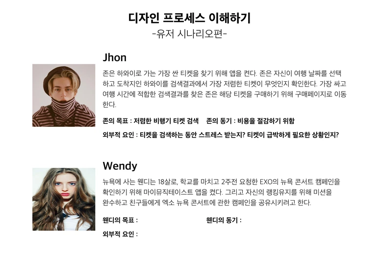 %EB%B8%94%EB%A1%9C%EA%B7%B89.png?type=w773