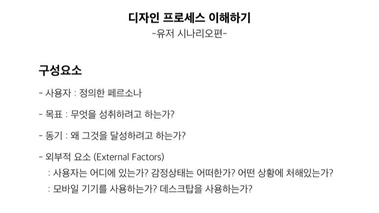 %EB%B8%94%EB%A1%9C%EA%B7%B88.png?type=w773