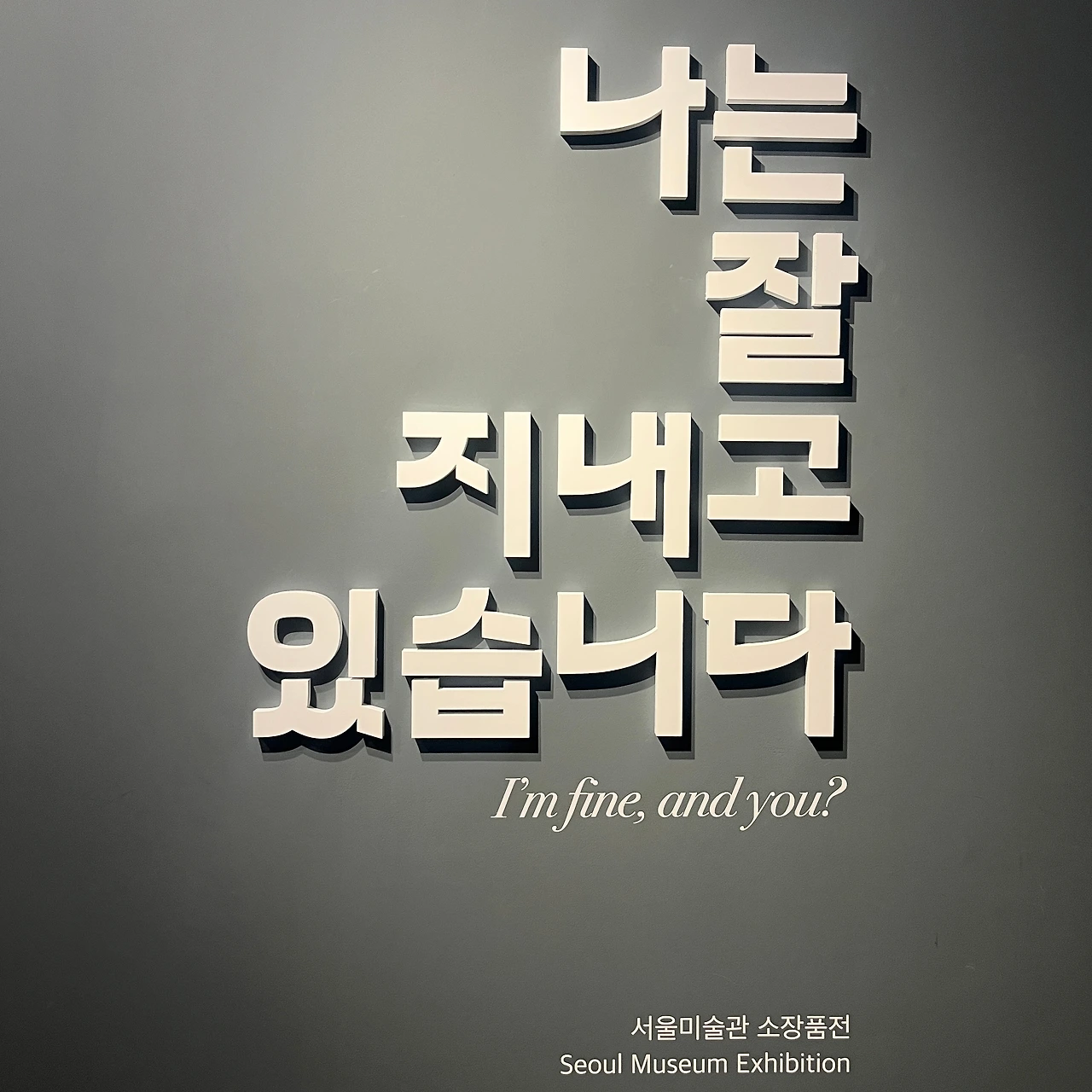 러너스 스트릿 #RS_006_06.JPG