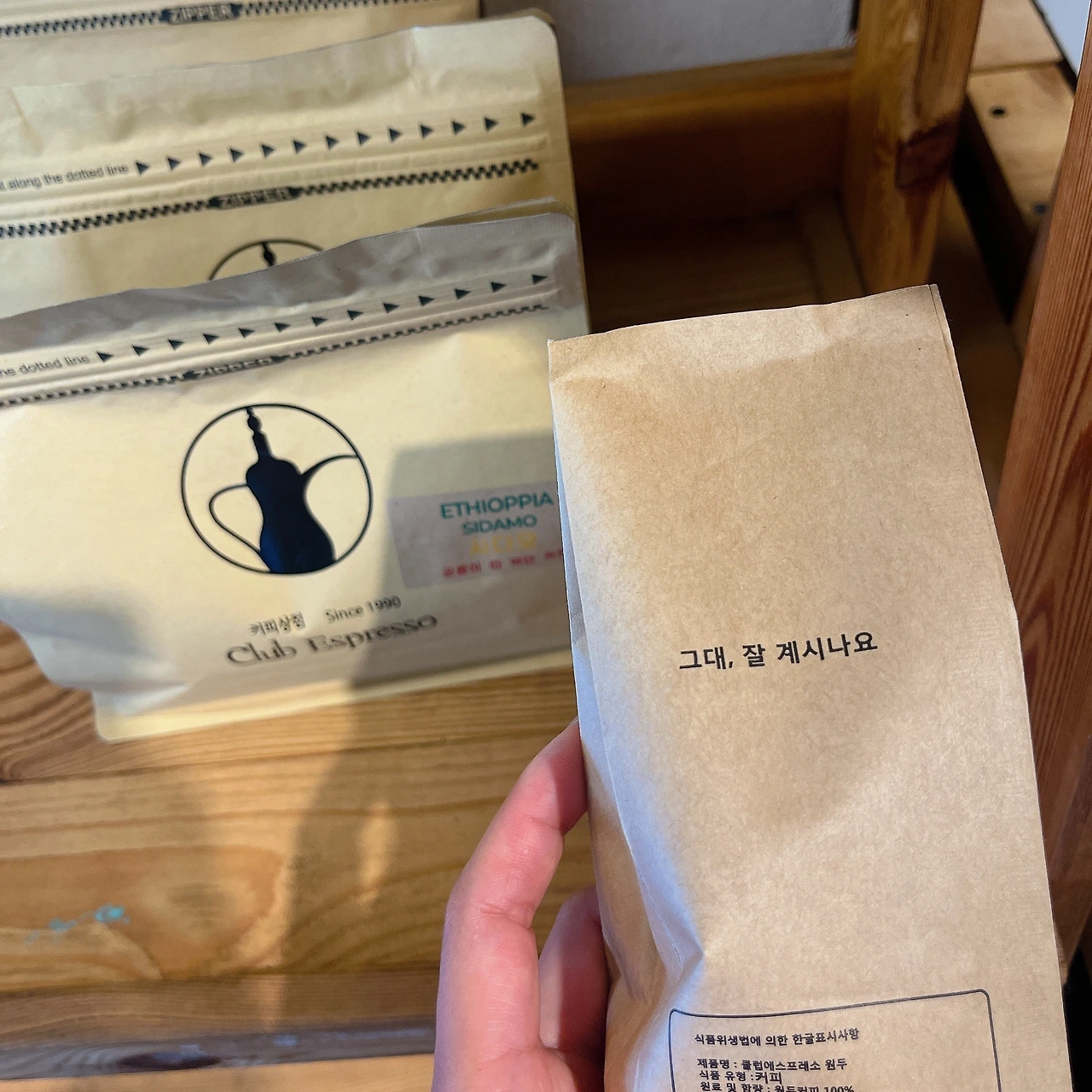 러너스 스트릿 #RS_006_04.JPG