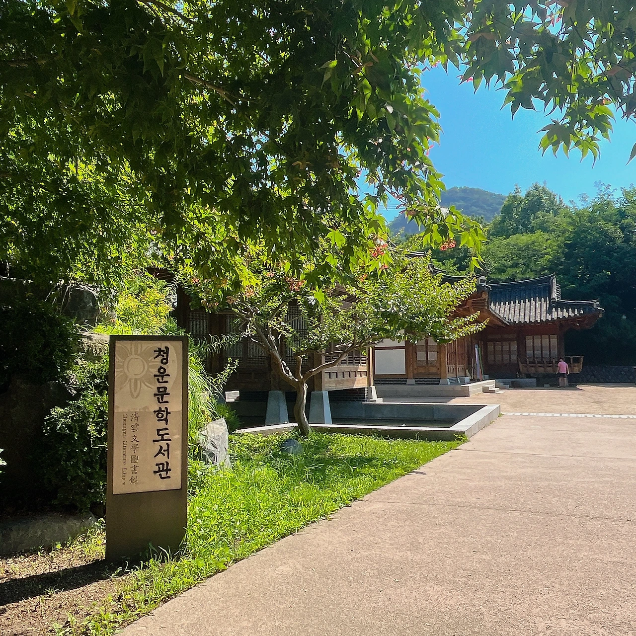 러너스 스트릿 #RS_006_03.JPG