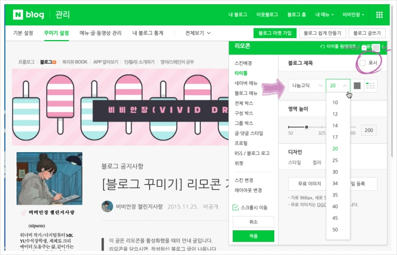 SE-85f67399-fa84-4ab4-a4dc-cf2cf8514f02.png?type=w773