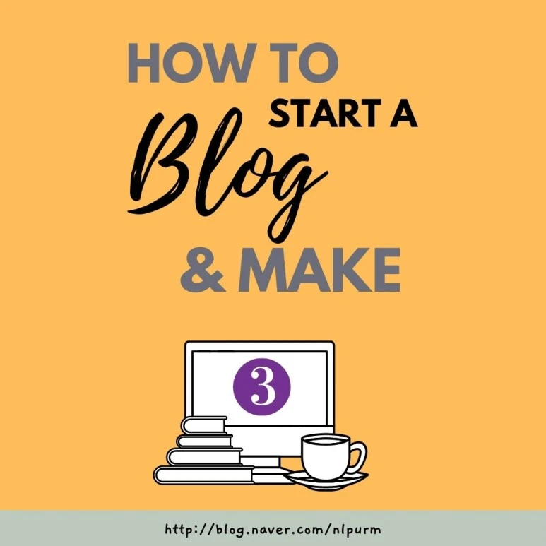 %EB%B8%94%EB%A1%9C%EA%B7%B8%EA%B0%95%EC%9D%983%EC%9D%BC%EC%B0%A8.jpg?type=w773