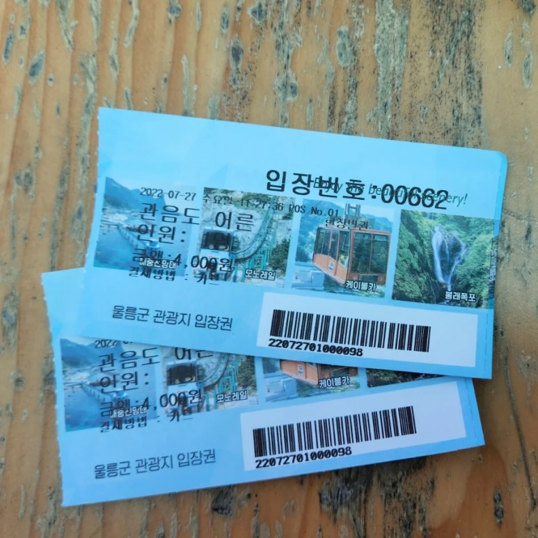 20220727%EF%BC%BF124819.jpg?type=w773