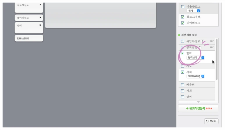 SE-c3dc8071-9112-47d6-9cd6-5ded8133e6a1.png?type=w773