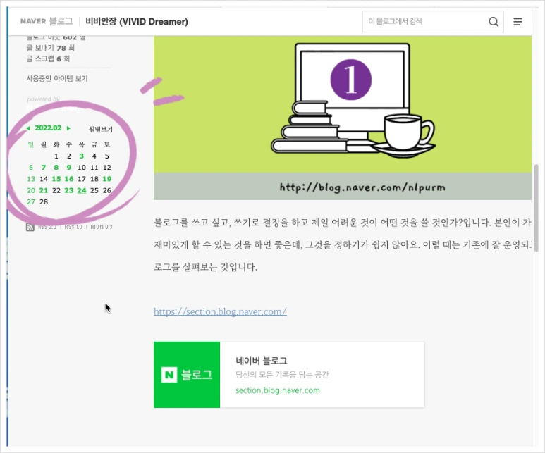 SE-07d890ad-607d-4493-b6ae-34b72ff6e1c2.png?type=w773