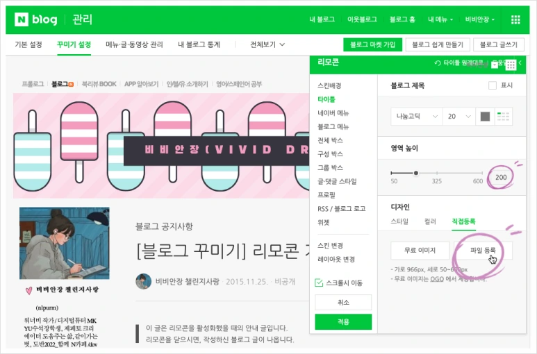 SE-20346a00-b50c-47b5-a05b-172d411c194b.png?type=w773