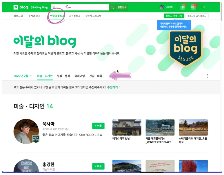 SE-eea955eb-b9f7-49d0-a8c8-be432a5a515b.png?type=w773