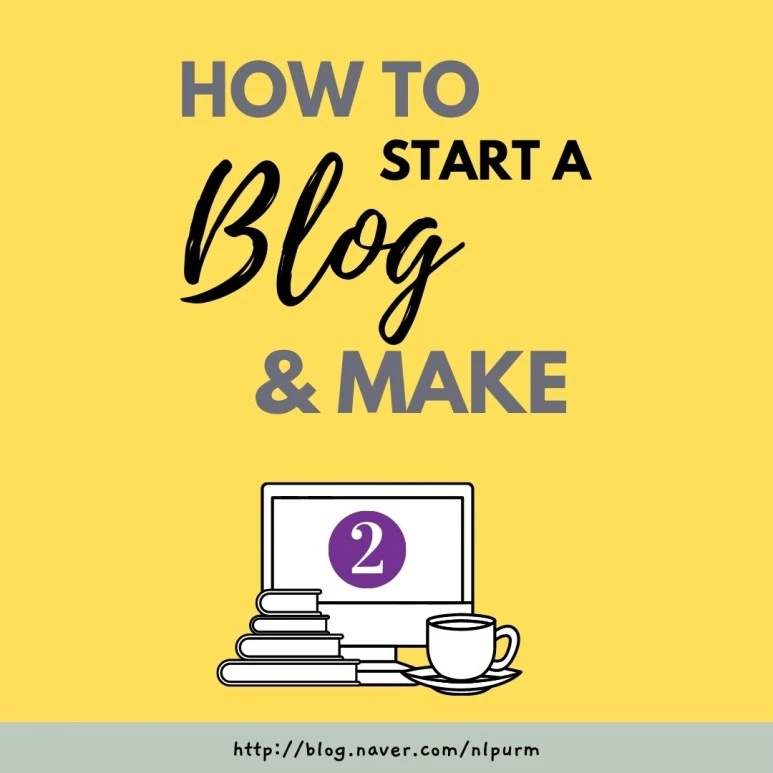 %EB%B8%94%EB%A1%9C%EA%B7%B8%EA%B0%95%EC%9D%982%EC%9D%BC%EC%B0%A8.jpg?type=w773