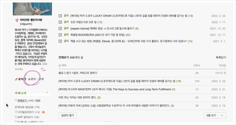 SE-a2d2c304-c462-4b07-97e5-7057dcd7ec28.png?type=w773