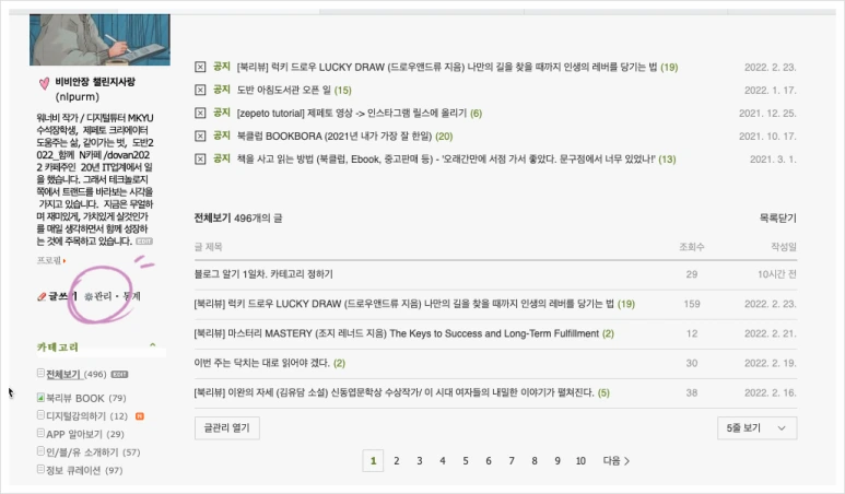 SE-ff34fac6-c0ac-45bf-99d5-3fb4af5cf2a2.png?type=w773