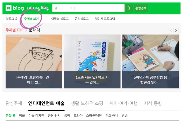 SE-dba52c6a-3522-486a-a2d9-5354db0f4c1f.png?type=w773