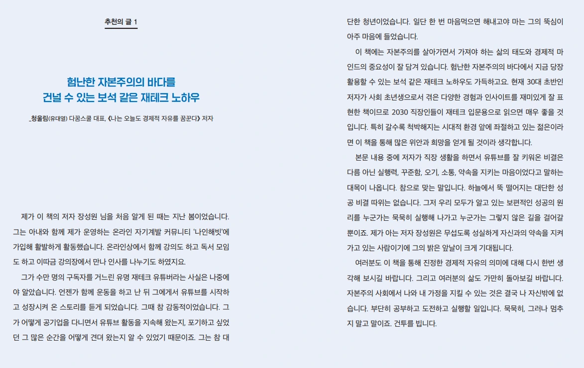 image.png?type=w1600