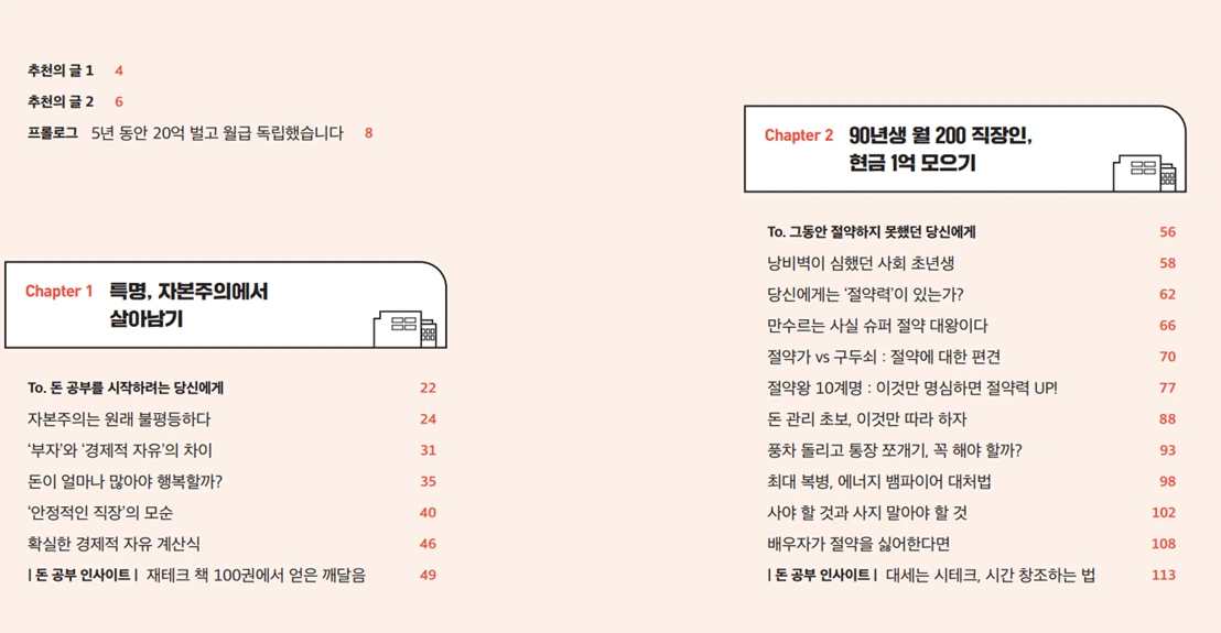 image.png?type=w1600