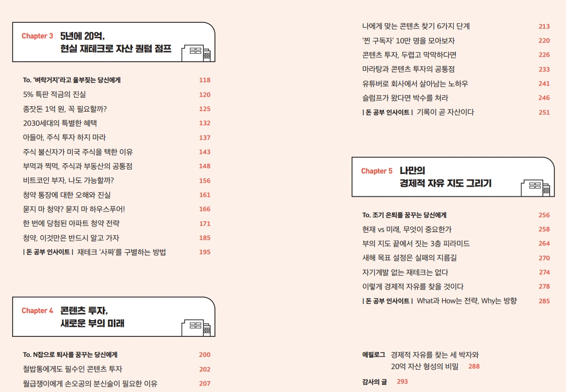 image.png?type=w1600