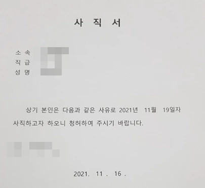 SE-265376d9-edfc-476c-a4bb-404d6ebebdff.png?type=w1