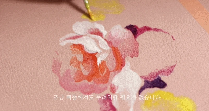 GIF_2020-08-18_%EC%98%A4%ED%9B%84_3-09-09.gif?type=w1