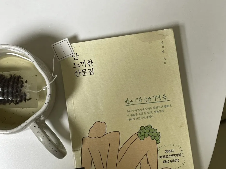 IMG_7377.jpg?type=w1