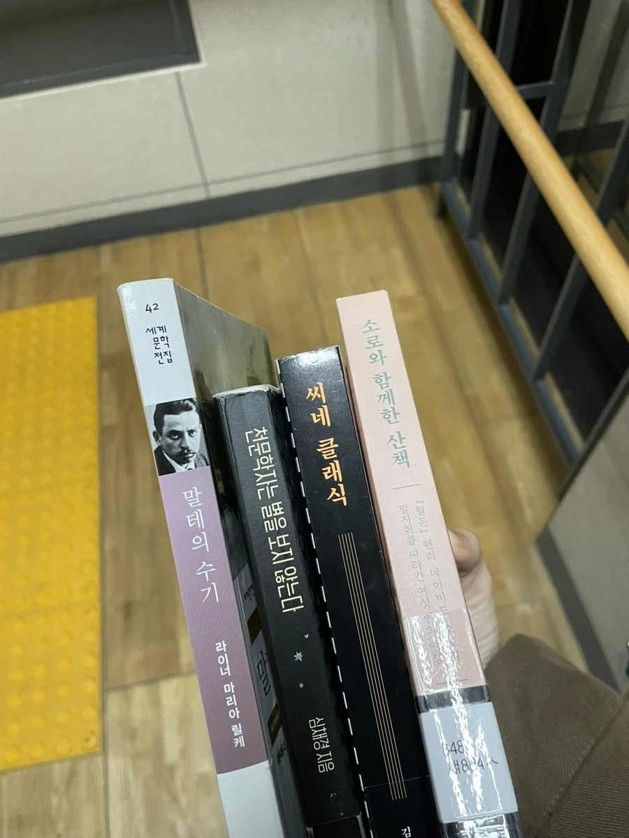 IMG_7076.jpg?type=w1