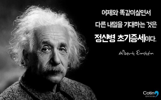 대충 검은 바탕에 흰 글씨.PNG