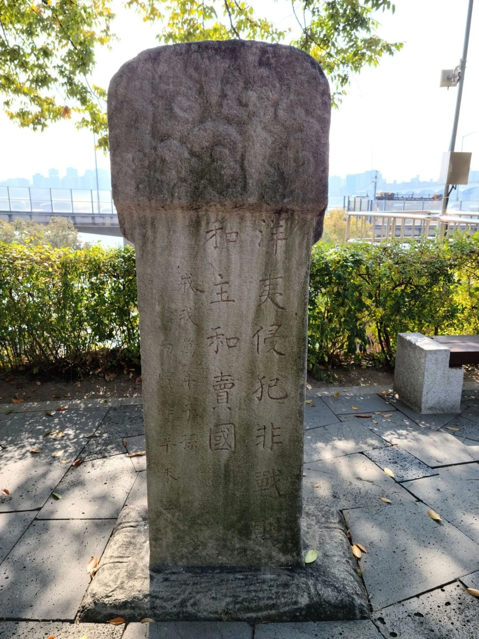 20201026_131841.jpg?type=w1