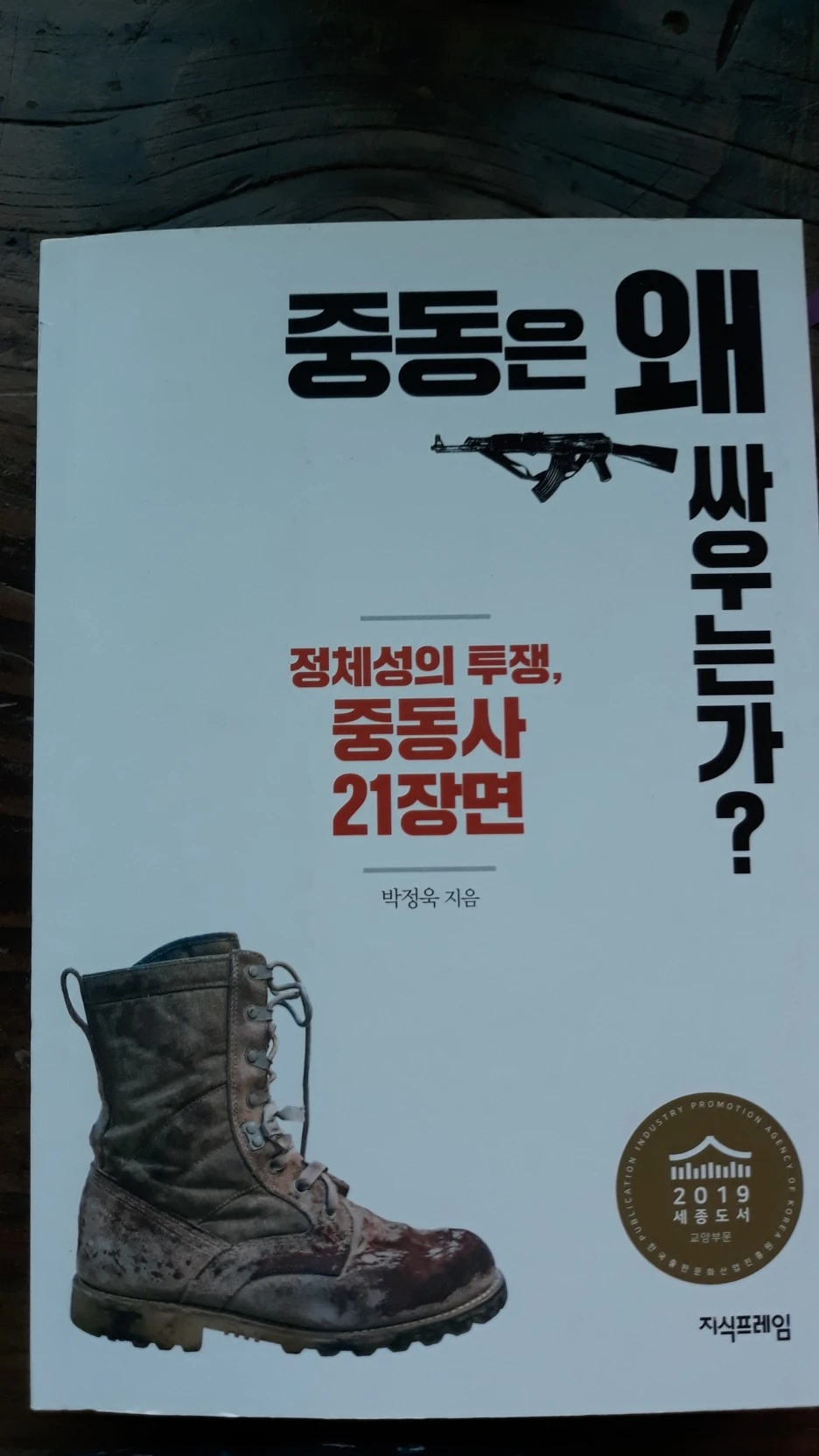 20200815_141619.jpg?type=w1