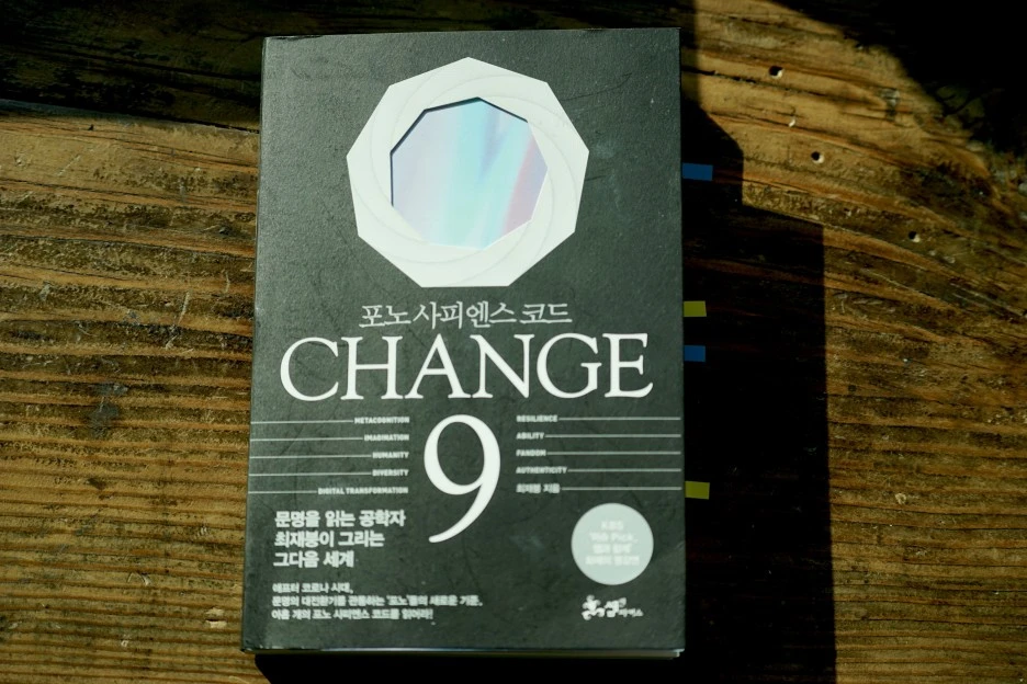 KakaoTalk_20200920_085456819.jpg?type=w1