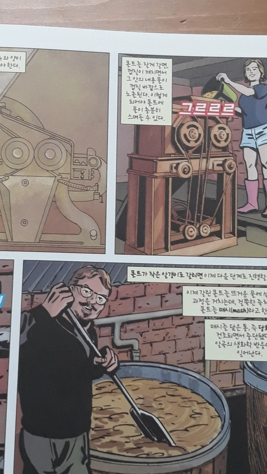 SE-06926492-1061-4e1c-aa3f-de6d36b5c424.jpg?type=w1