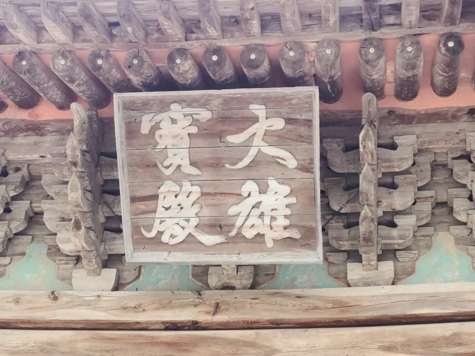 KakaoTalk_20201125_181530519_17.jpg?type=w1