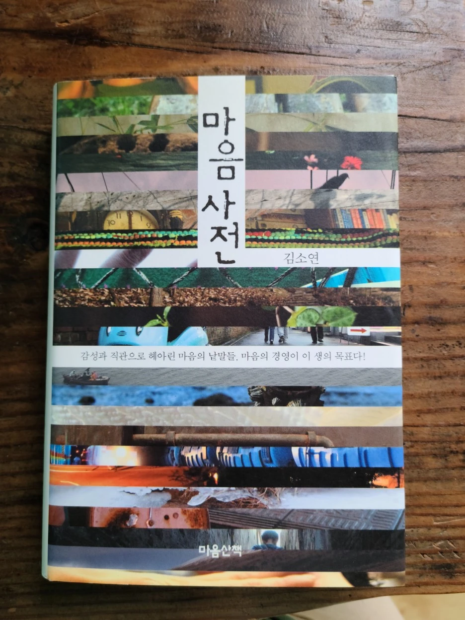 20220717_174629.jpg?type=w1