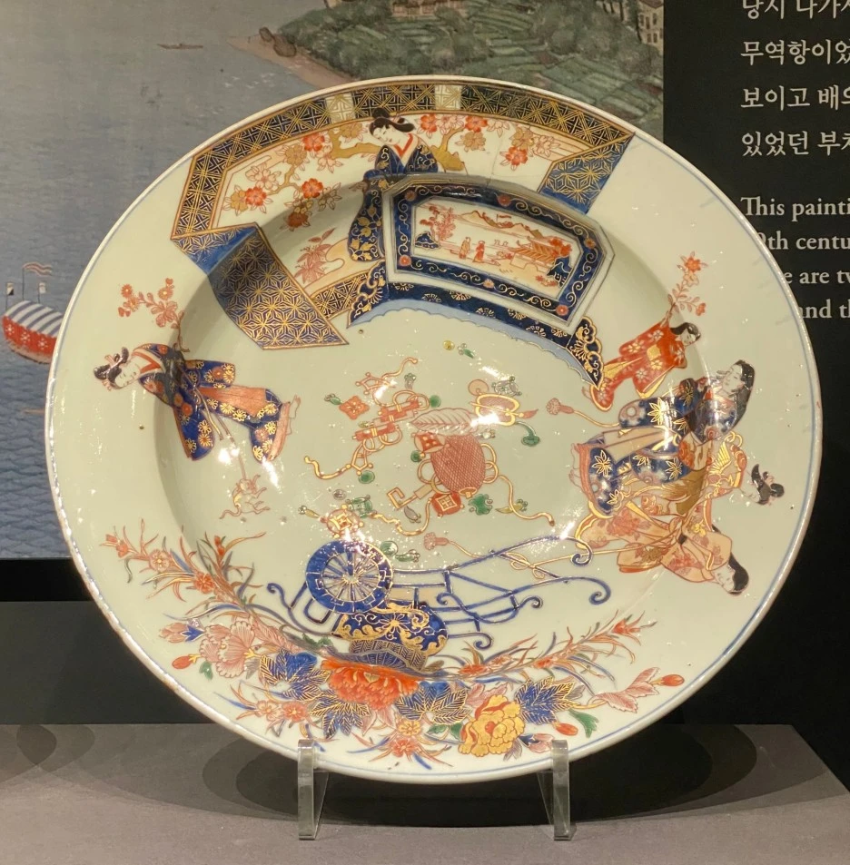 SE-21b8d7a8-b691-4ba9-b205-f15bd1087a32.jpg?type=w1