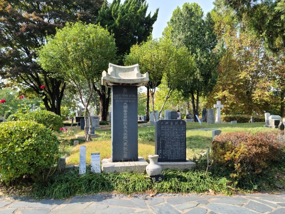 KakaoTalk_20201106_153717215.jpg?type=w1