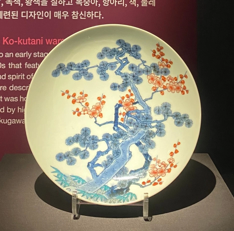 SE-260d075c-98b2-4ab0-b569-5d9722bc1f6b.jpg?type=w1