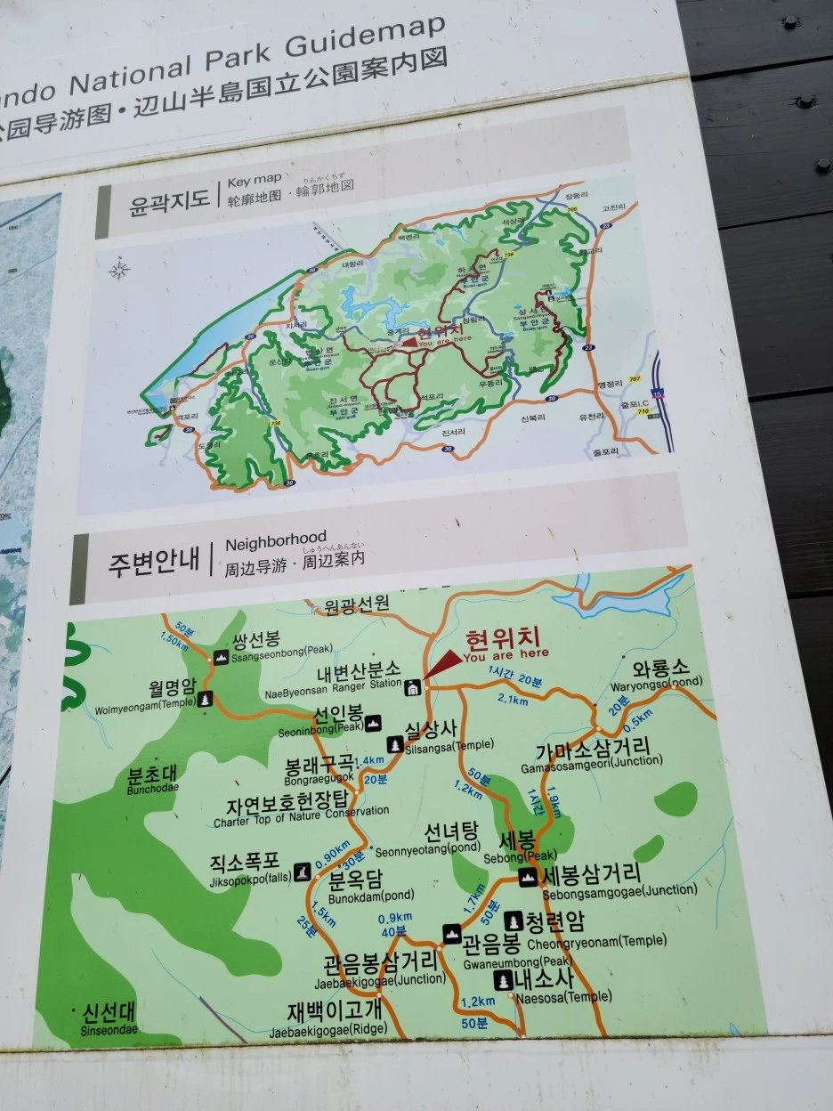 KakaoTalk_20201125_181841049_10.jpg?type=w1