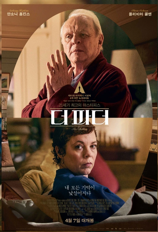 %ED%8C%8C%EB%8D%944.PNG?type=w1