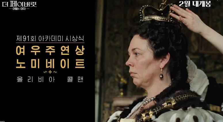 %EC%98%AC%EB%A6%AC%EB%B9%84%EC%95%84_%EC%BD%9C%EB%A7%A8.PNG?type=w1