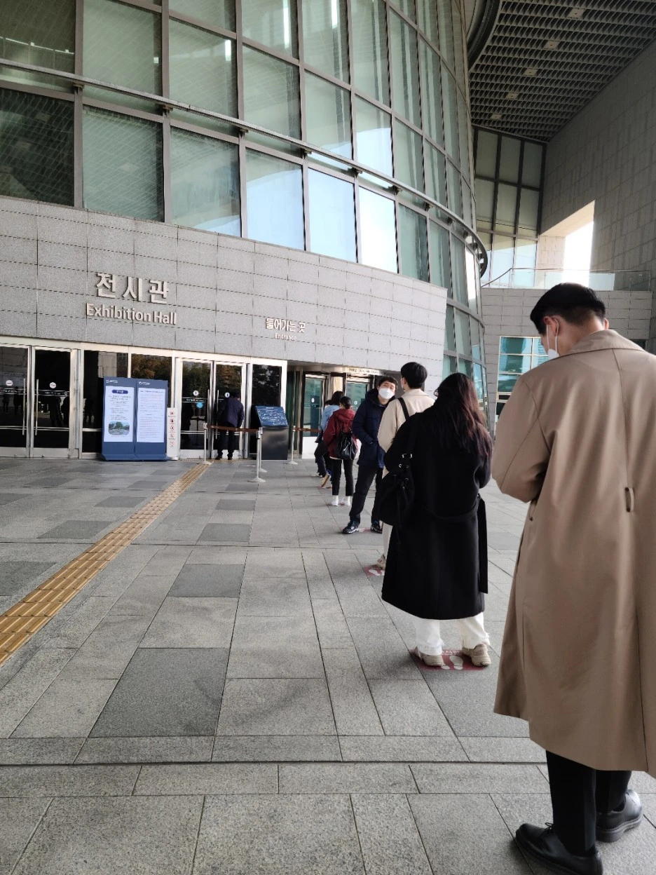 KakaoTalk_20210323_220135148_03.jpg?type=w1