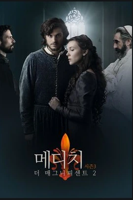 %EB%A9%94%EB%94%94%EC%B9%988.PNG?type=w1