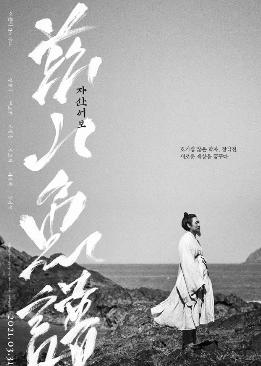 %EC%9E%90%EC%82%B0%EC%96%B4%EB%B3%B45.PNG?type=w1