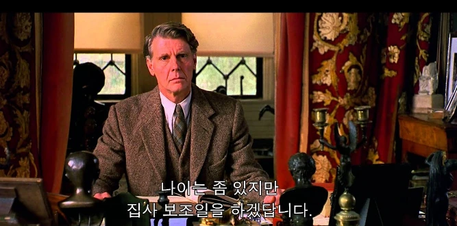 %EB%82%98%EB%82%A02.PNG?type=w1