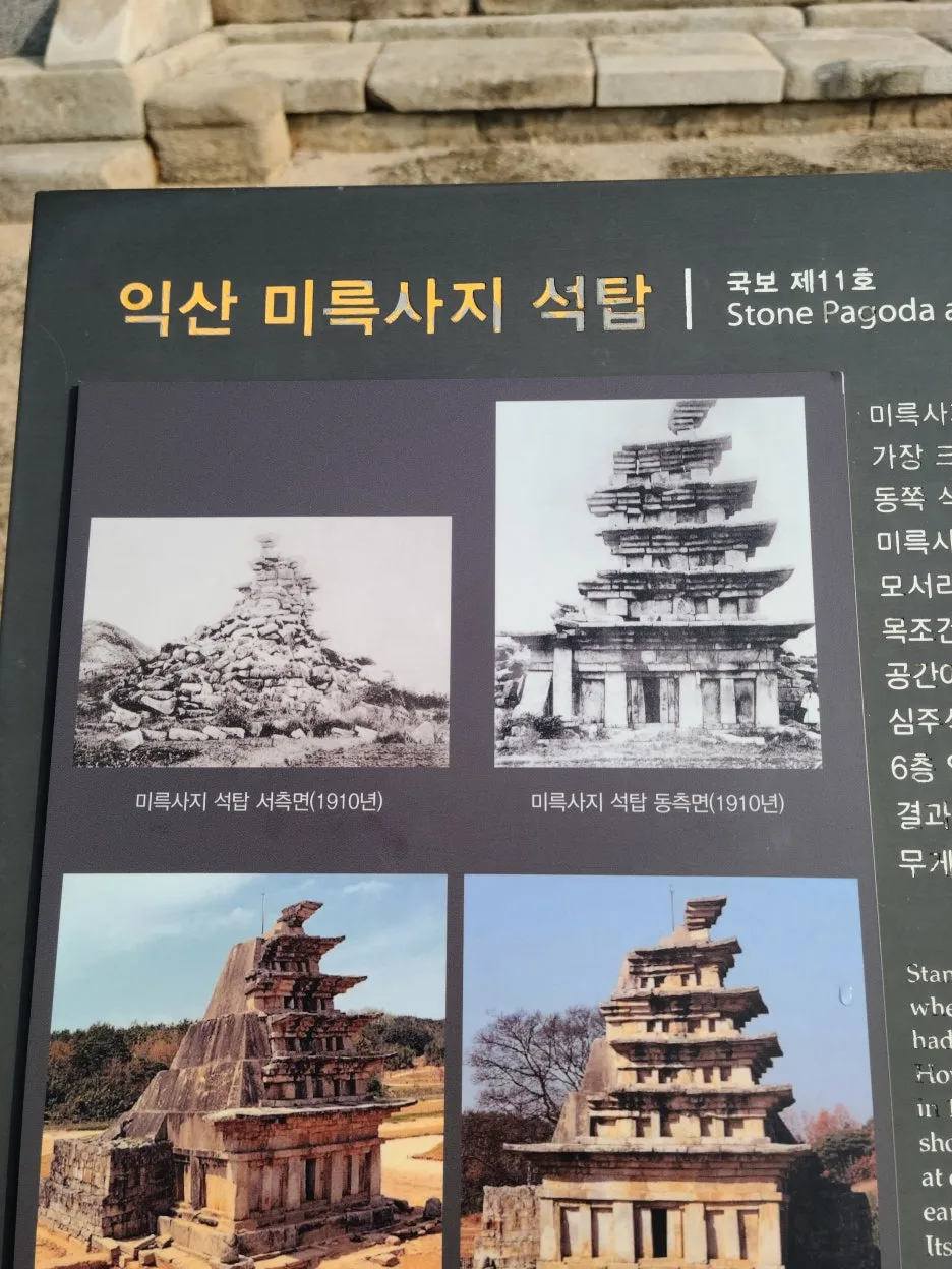 20250226_095558.jpg?type=w1