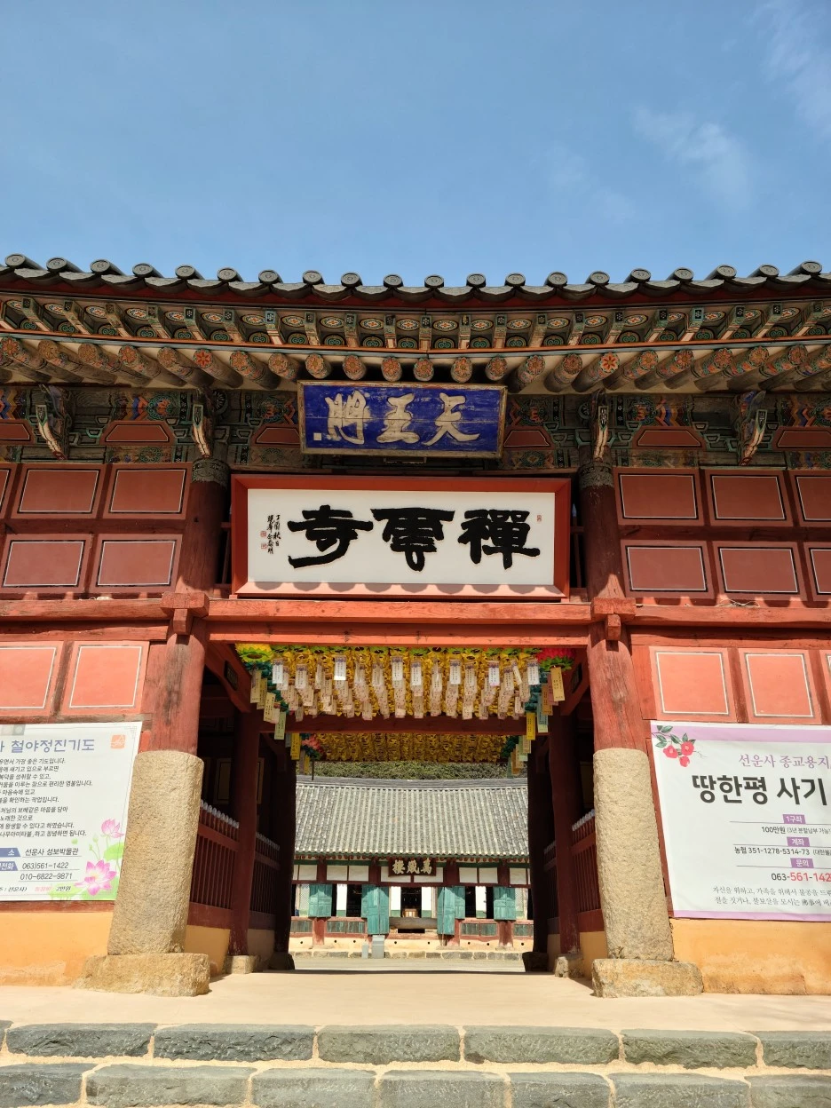 20240306_111740.jpg?type=w1