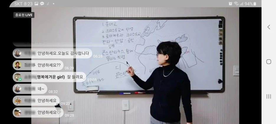 SE-1b1139dd-44c9-4326-a1e9-34818365034e.jpg?type=w1