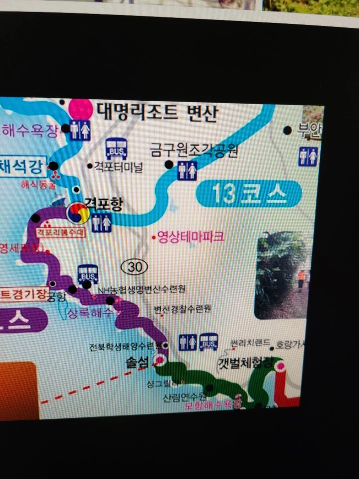 KakaoTalk_20201126_102802253_18.jpg?type=w1